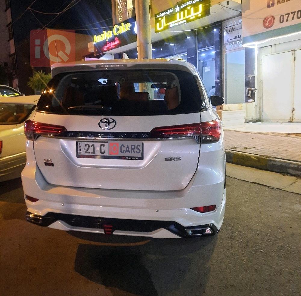 تويوتا فورجنر